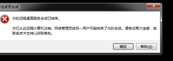 QQ图片20160418140846.png