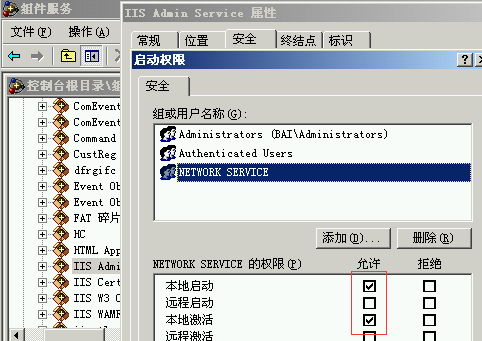 图片2.png