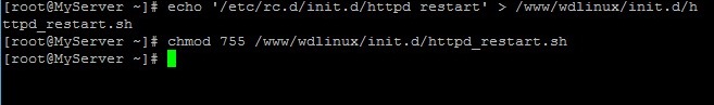 WDCP添加WEB重启任务