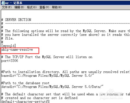 怎么解决mysql不?许远程连接的错误