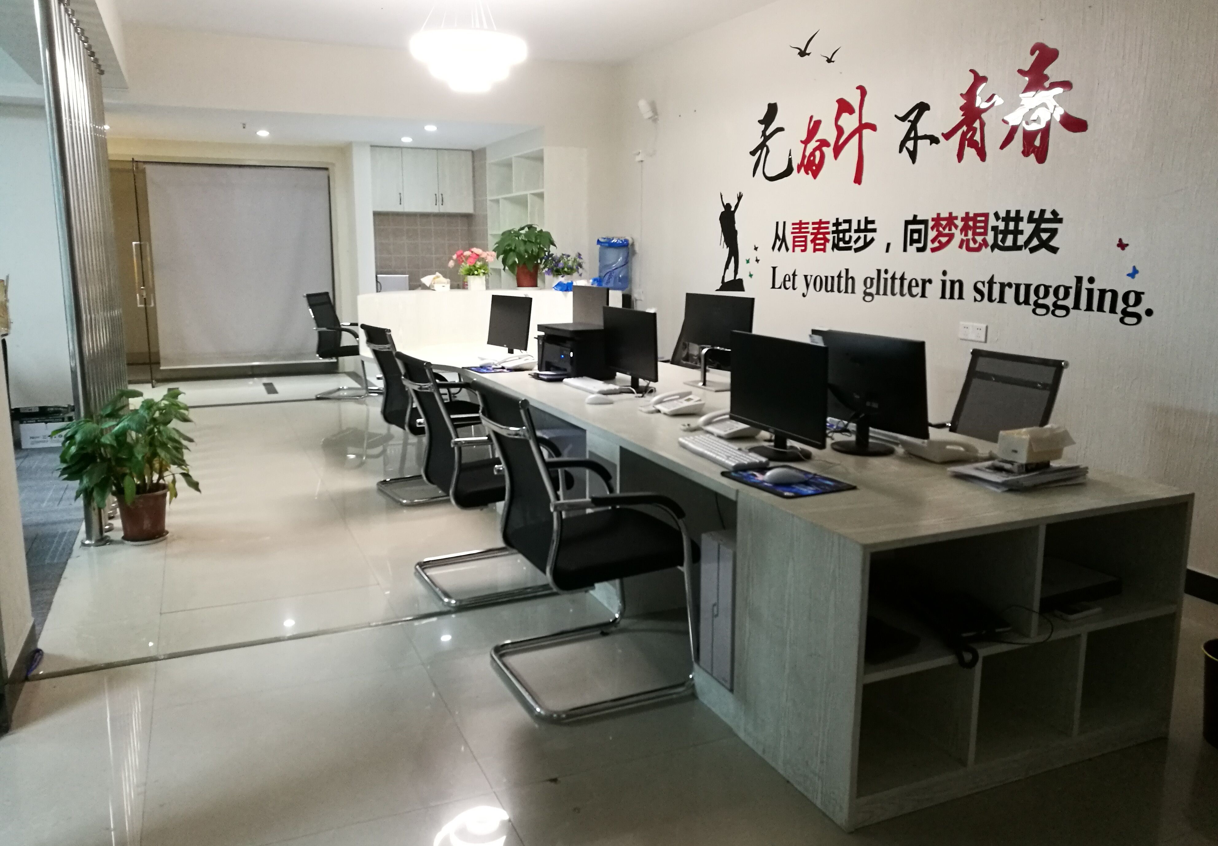 QQ图片20161118090350.jpg