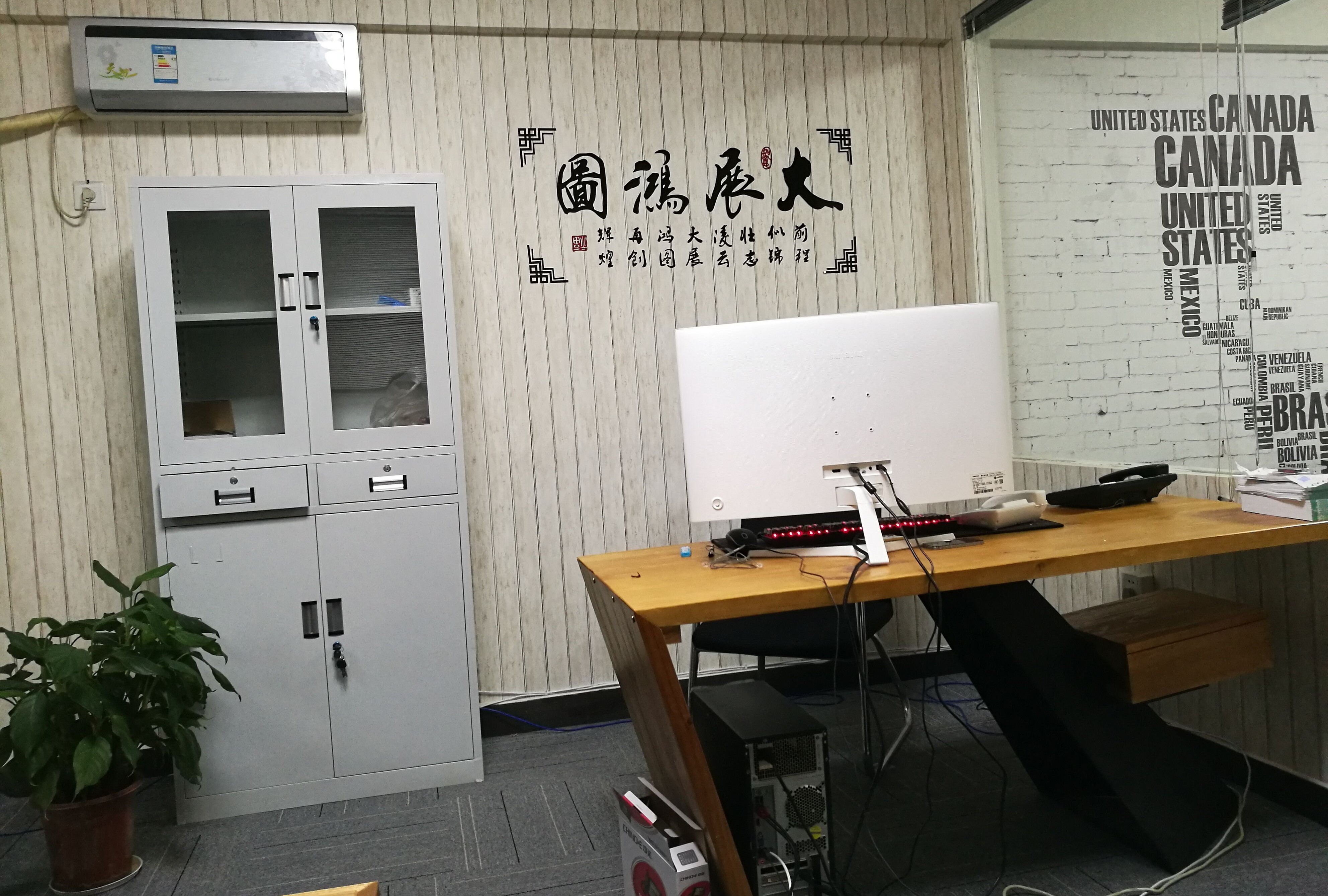 QQ图片20161118090413.jpg