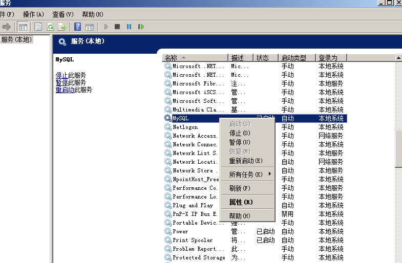 QQ截图20161122214353.png