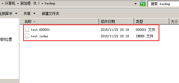 QQ截图20161122201957.png