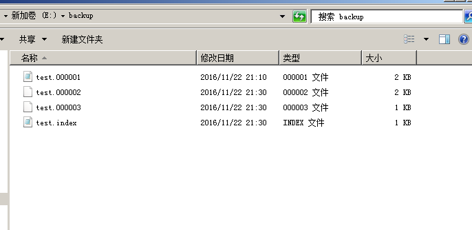 QQ截图20161122215056.png