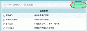 2.3.gif