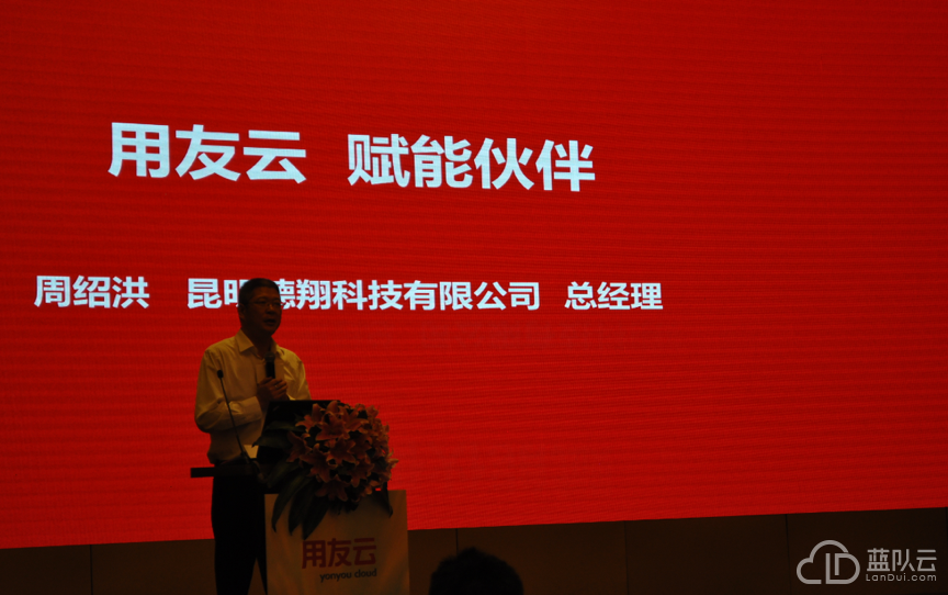 图片 7.png