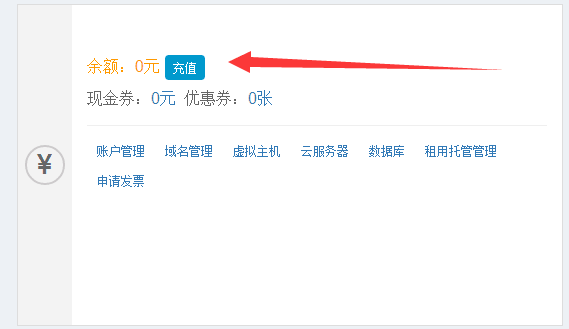 TIM图片20171117160822.png