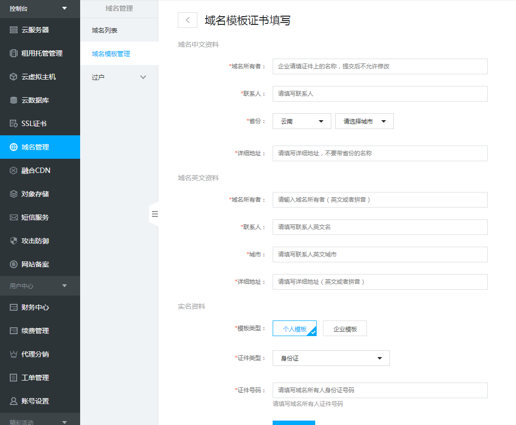 图片6.png