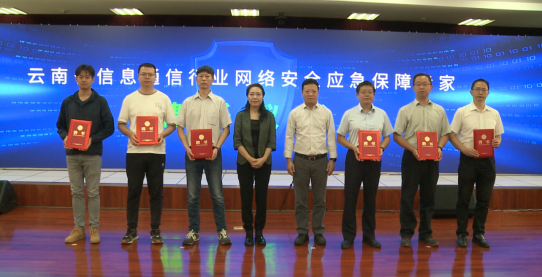 微信图片_20220822095328.png